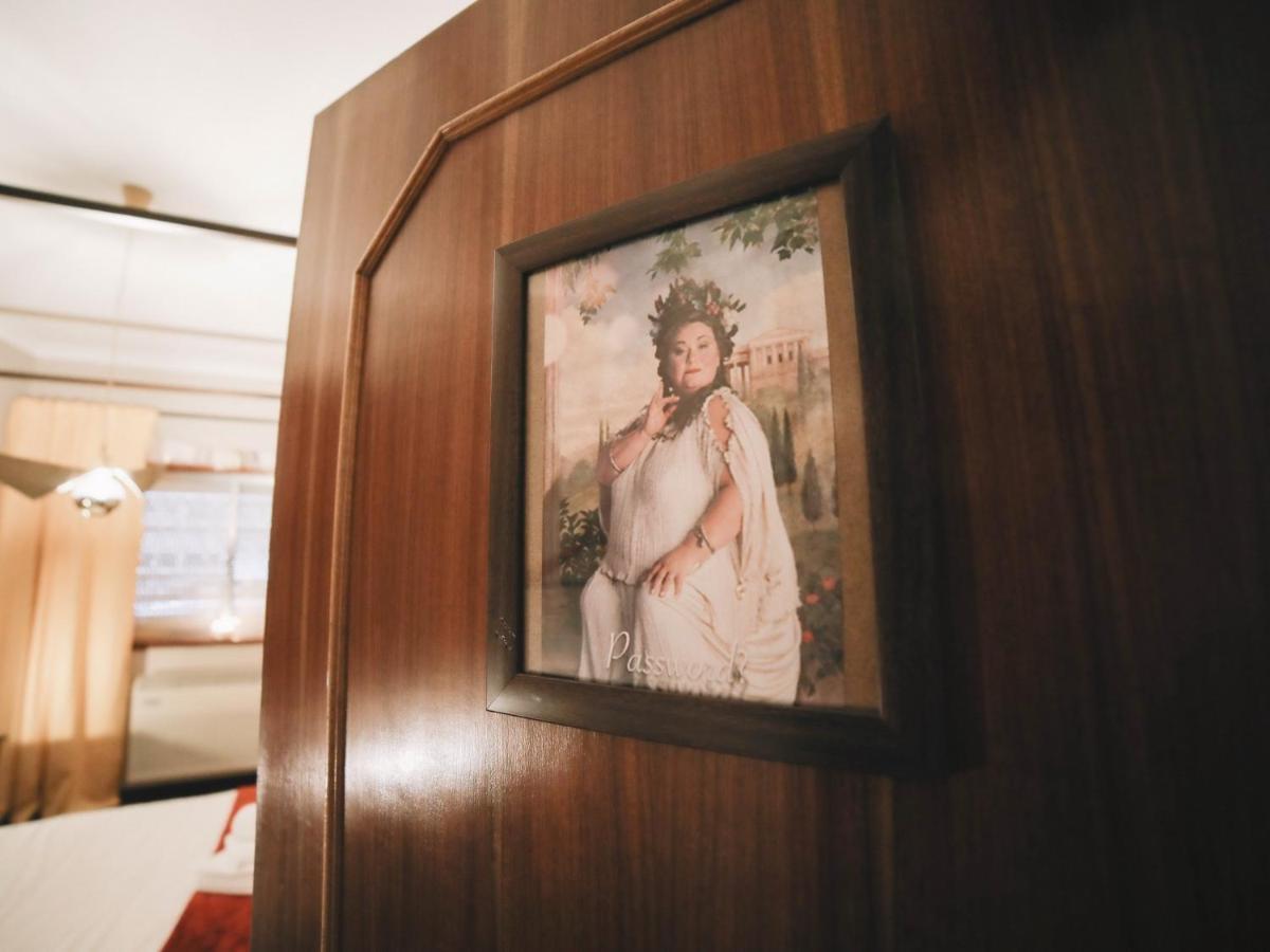 Oporto Guest Harry Potter Flat With Parking Leilighet Rom bilde